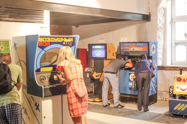 Soviet Arcade Games