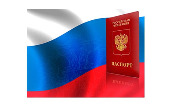 Russian Citizenship