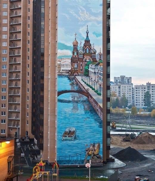 Highest Painting in Russia