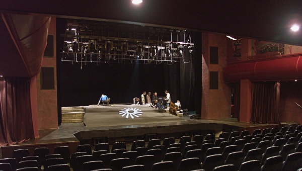 Театр Приют Комедианта