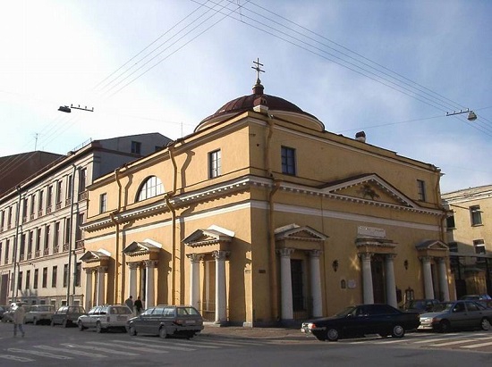 St Stanislaus Roman Catholic Church