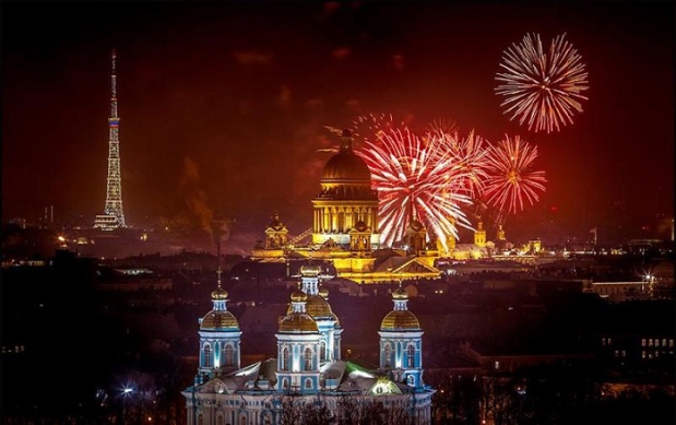 St. Petersburg will celebrate the City Day May 24th