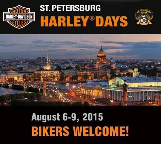 Harley Days in Saint Petersburg