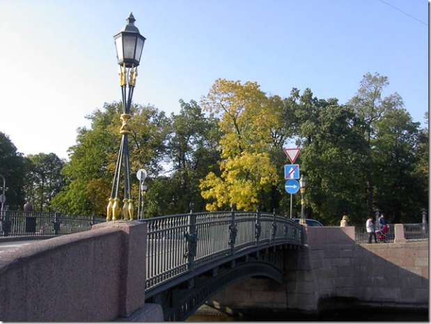 First Engineers Bridge