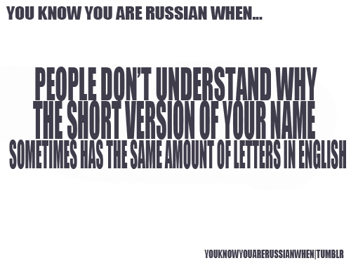 Russian Names