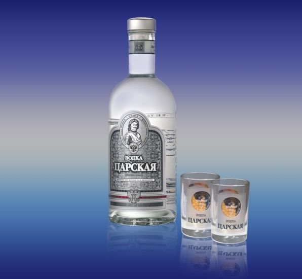 Best Russian Vodka