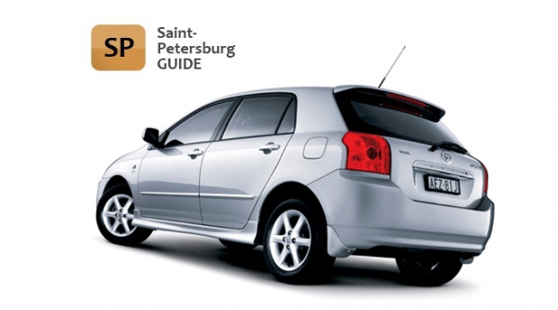 Car Rental