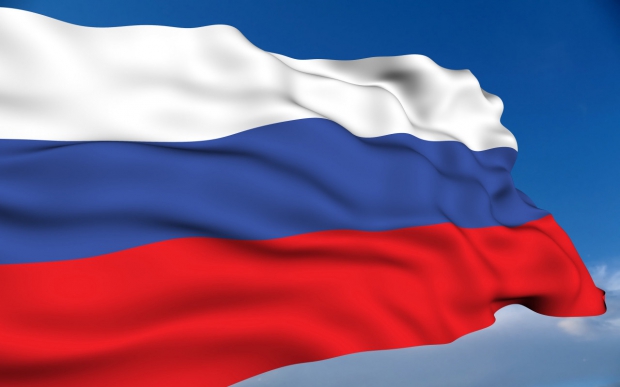 Russian Flag and Emblem