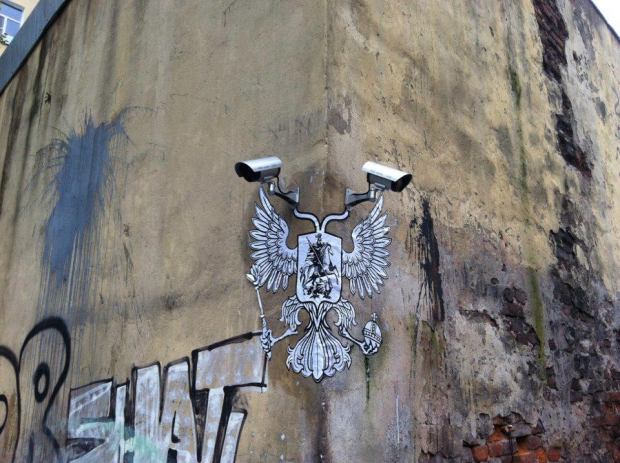 Russian Emblem Graffiti in St-Petersburg