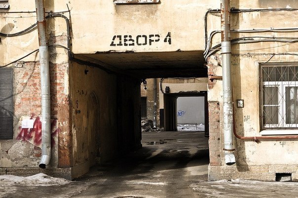 Дом Бенуа | Benoit House