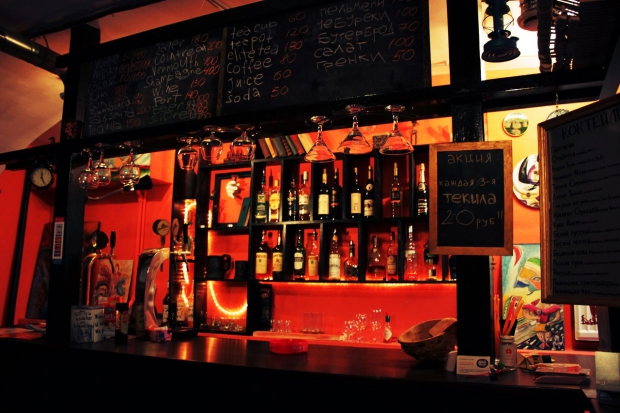 Cafe Bar NikO, St-Petersburg