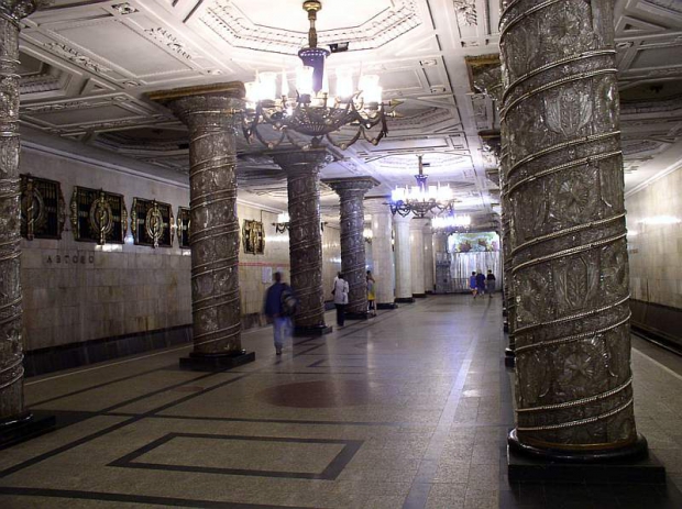 Avtovo