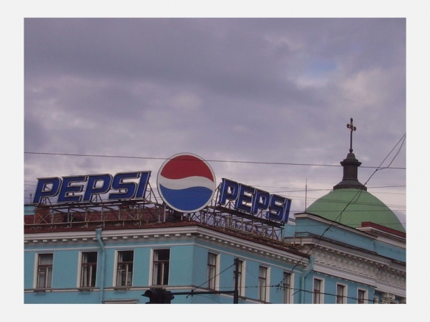 Pepsi sign on Nevsky
