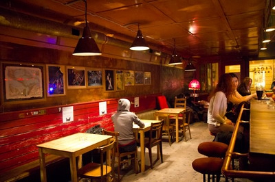 Bars on Dumskaya