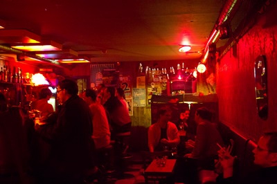 Bars on Dumskaya
