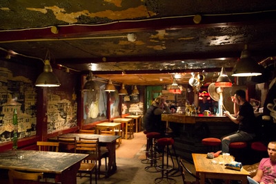 Bars on Dumskaya
