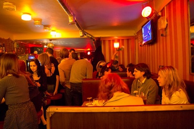 Bars on Dumskaya