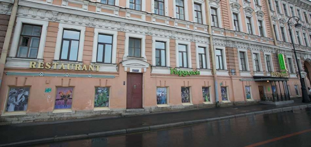 Indian restaurants in St Petersburg
