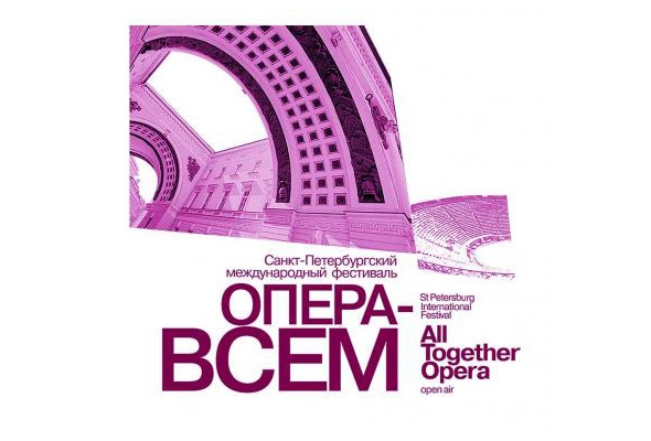 All Together Opera