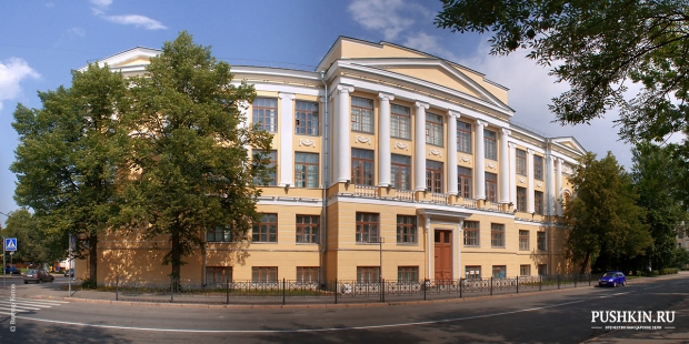 Pushkin in one day