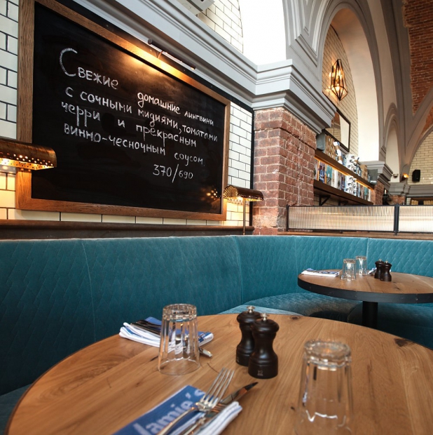 Jamie Oliver St. Petersburg