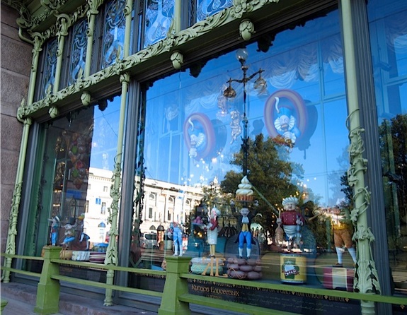 Yeliseev\'s aka Eliseyev