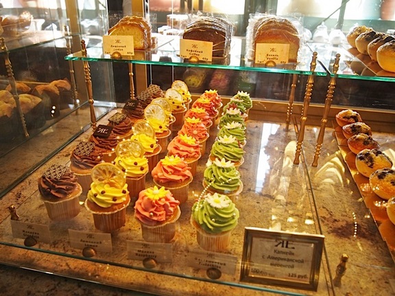 Cupcakes