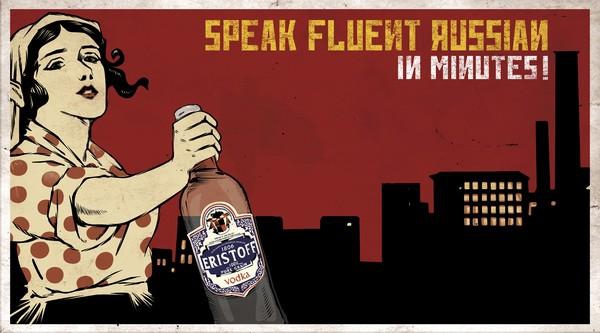 Russian Vodka