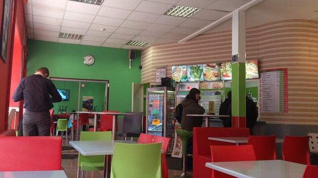 Varna Pizza