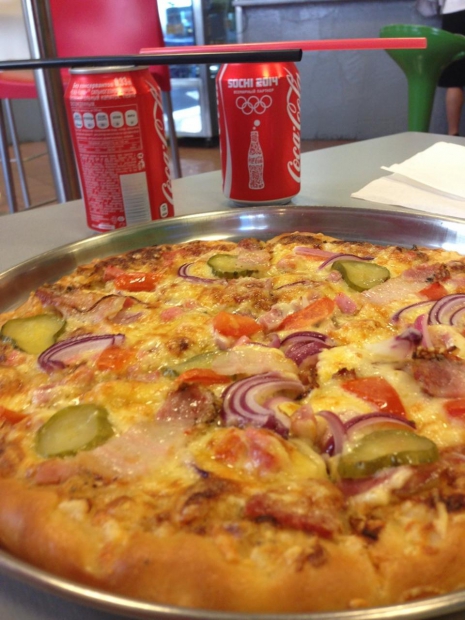 Varna Pizza