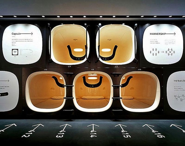 Sleepbox
