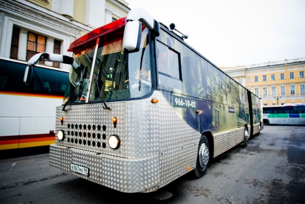 Bar Bus