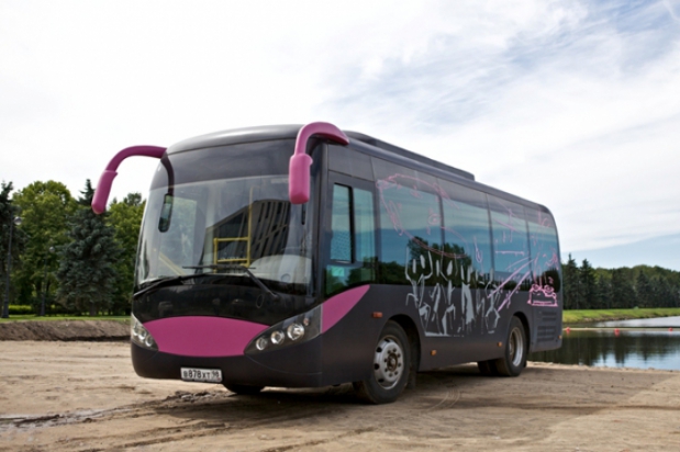 Bar Bus