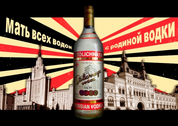 Russian Culture Shock