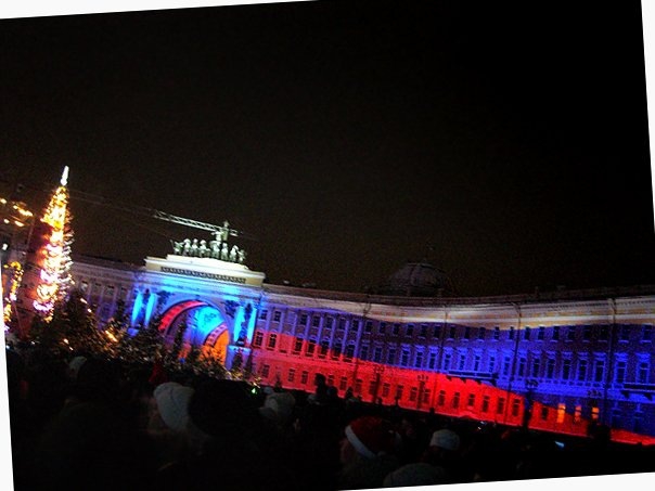 RUSSIAN NEW YEAR